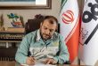 نباتی نژاد