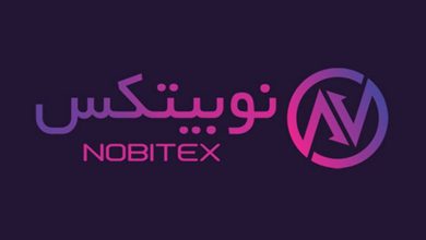 نوبیتکس