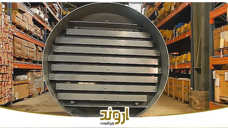 پتروشیمی اروند
