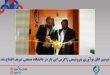 پتروشیمی زاگرس