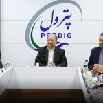 پترول