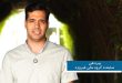 پیردهی