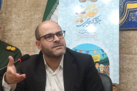 چوبینی