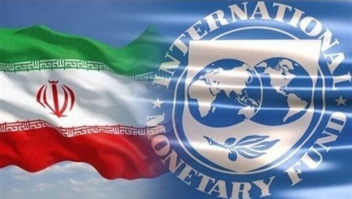 صندوق بینالمللی پول
