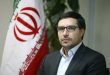 پیمان ایمانی
