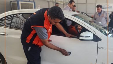 خدمات کارشناسی تخصصی