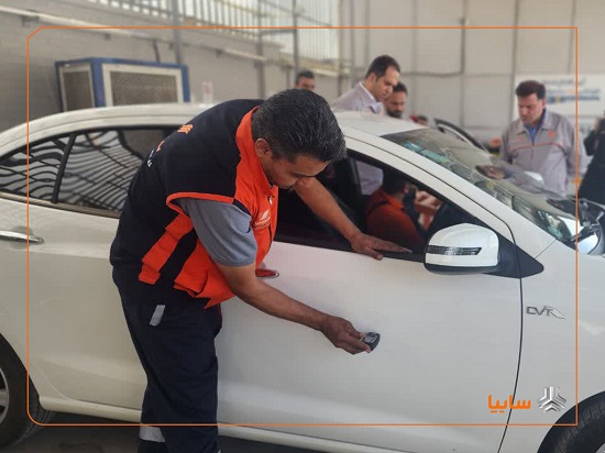 خدمات کارشناسی تخصصی