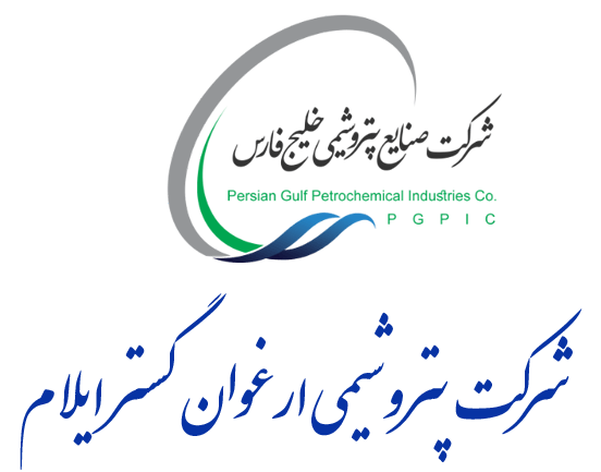 ارغوان گستر ایلام