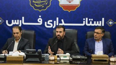 استاندار فارس