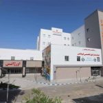 اهدای دستگاه بیهوشی