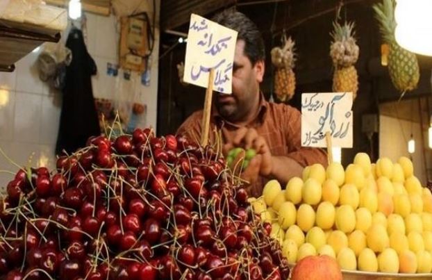 بازار میوه