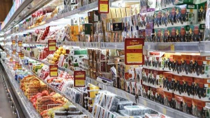 تامین و توزیع کالا