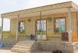 تسهیلات مسکن روستایی