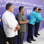 تیم تیر اندازی فولاد کاوه