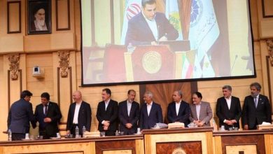 جشنواره ملی بهره‌وری