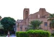 دانشگاه صنعت نفت
