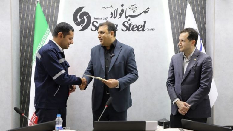 دکتر احسان دشتیانه