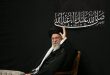 رهبر معظم انقلاب