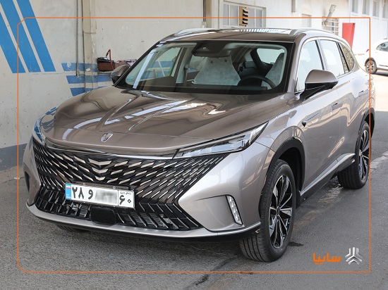 رووی ERX5