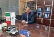 عباس زاهدی
