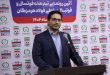 علیرضا رحیم