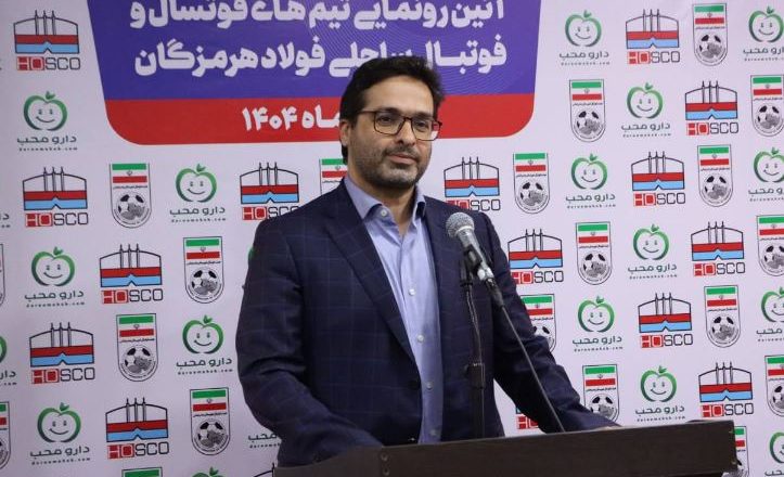 علیرضا رحیم