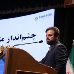 متین دیداری
