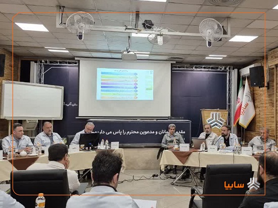 مجمع بن‌رو