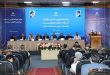 مجمع عمومی عادی