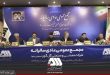 مجمع عمومی عادی سالیانه