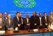 مجمع عمومی عادی سالیانه