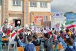 مدرسه شهدای بانک مسکن