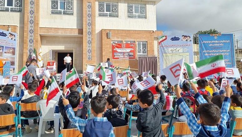 مدرسه شهدای بانک مسکن