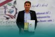 مدیرعامل شرکت مبین انرژی خلیج فارس