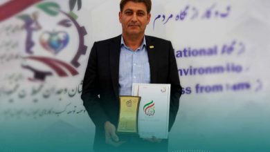 مدیرعامل شرکت مبین انرژی خلیج فارس