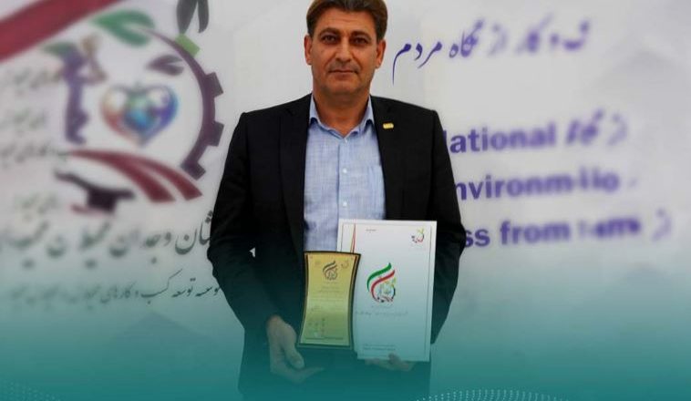 مدیرعامل شرکت مبین انرژی خلیج فارس