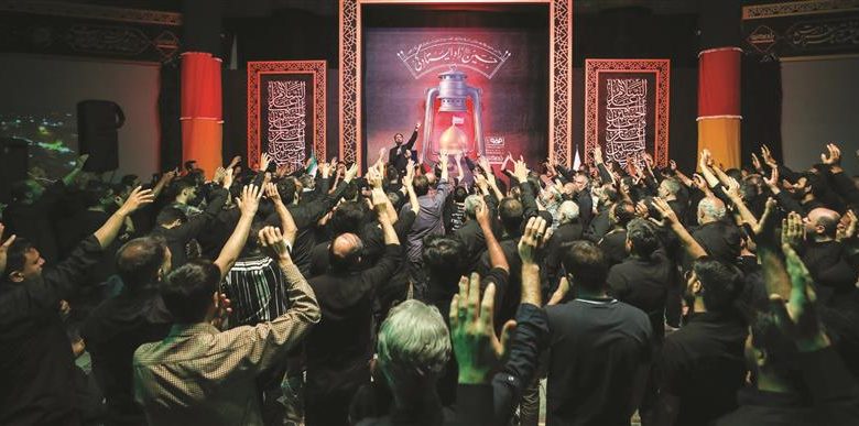 مراسم سوگواری امام حسین (علیه‌السلام)