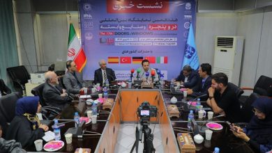 نمایشگاه در و پنجره