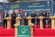 نمایشگاه نوشیدنی