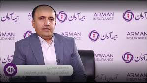 همتی