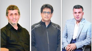 هیئت اجرایی امور ورزش