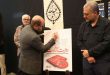 هیات مذهبی شیراز