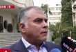 وزیر نفت