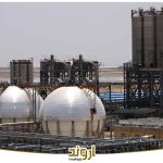 پتروشیمی اروند