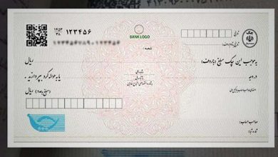چک‌های وصولی