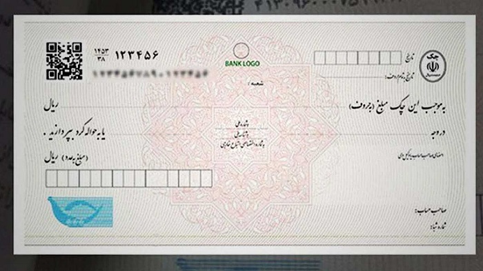 چک‌های وصولی