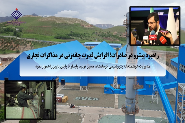 مهندس ظهیر حیدری&zwnj;نژاد