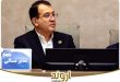 ابراهیم علیزاده