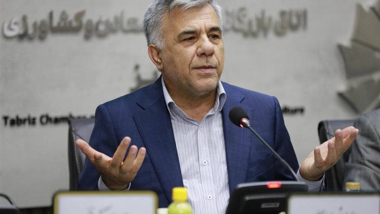 اسماعیلی