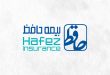 بیمه حافظ